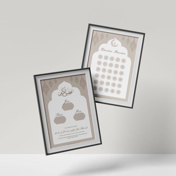 Affiche Ramadan à imprimer offert cadeau
