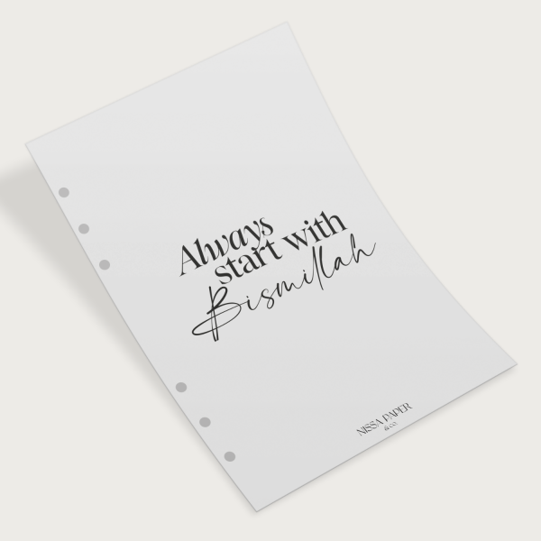 Dashboard "Always start with Bismillah"